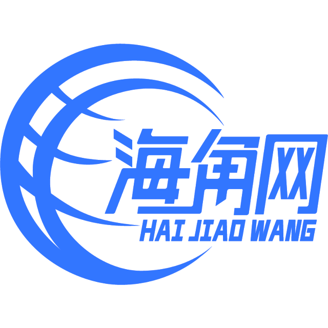 典雅的蓝天